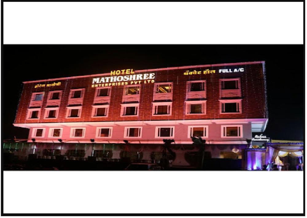 Hotel Mathoshree Thane Exterior foto
